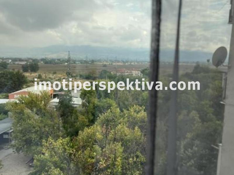 Перспектива - недвижими имоти в Пловдив