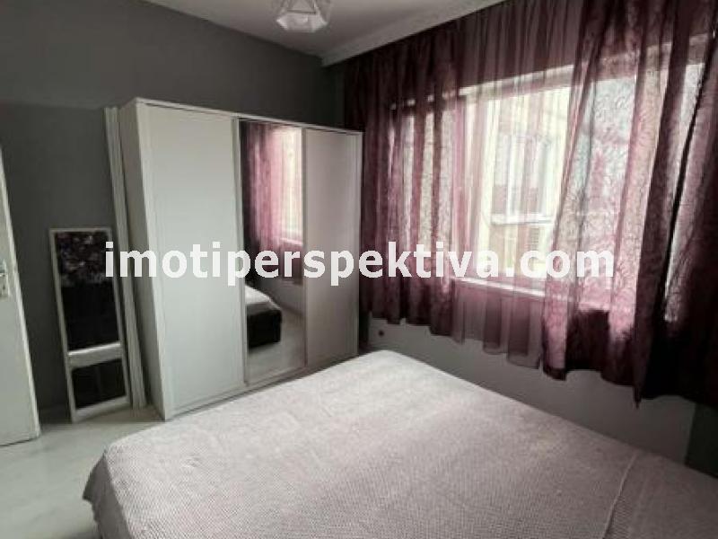 Перспектива - недвижими имоти в Пловдив