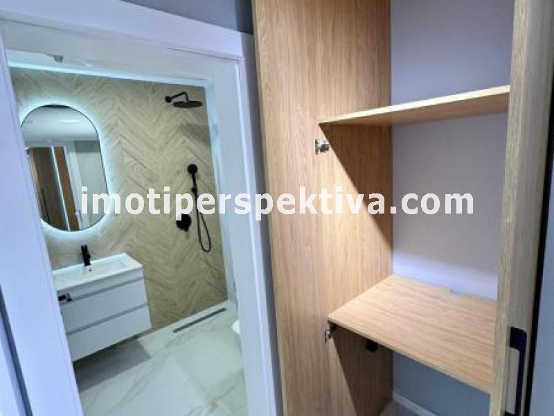 Перспектива - недвижими имоти в Пловдив