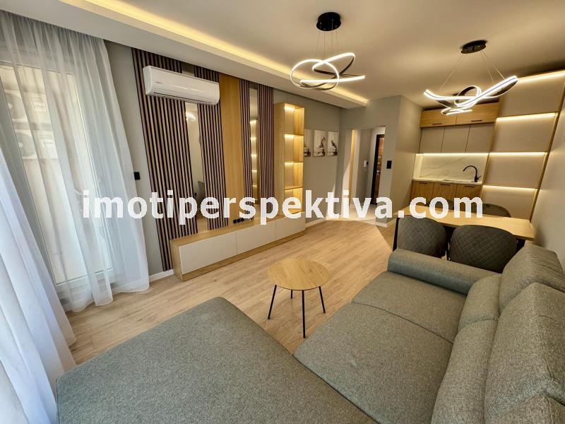 Перспектива - недвижими имоти в Пловдив