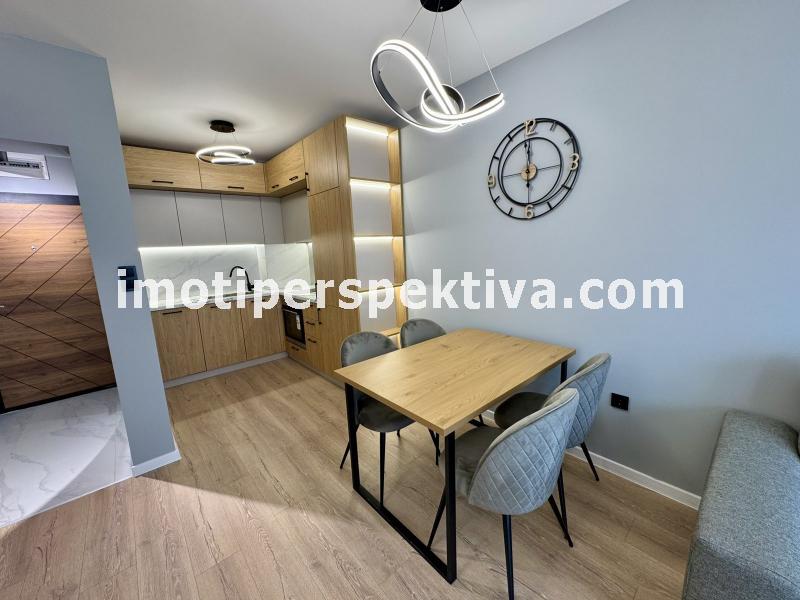 Перспектива - недвижими имоти в Пловдив