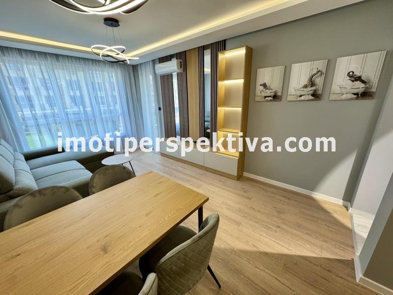 Перспектива - недвижими имоти в Пловдив