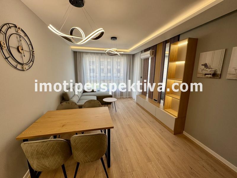 Перспектива - недвижими имоти в Пловдив