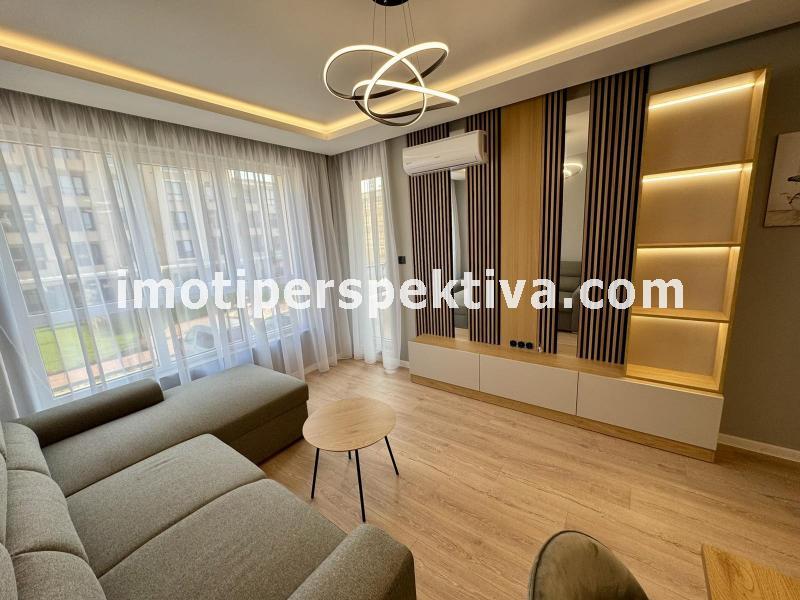 Перспектива - недвижими имоти в Пловдив