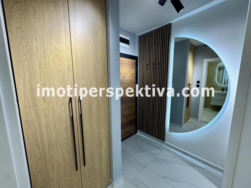 Перспектива - недвижими имоти в Пловдив