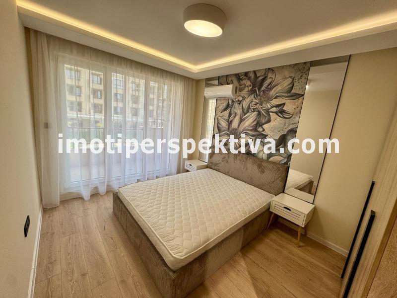 Перспектива - недвижими имоти в Пловдив