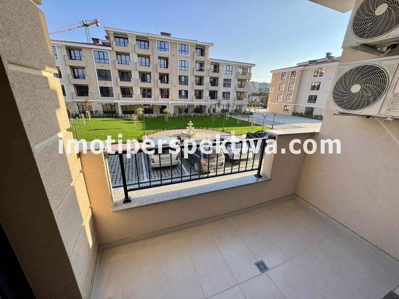 Перспектива - недвижими имоти в Пловдив