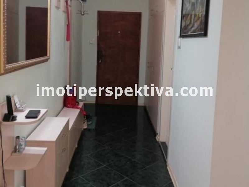 Перспектива - недвижими имоти в Пловдив