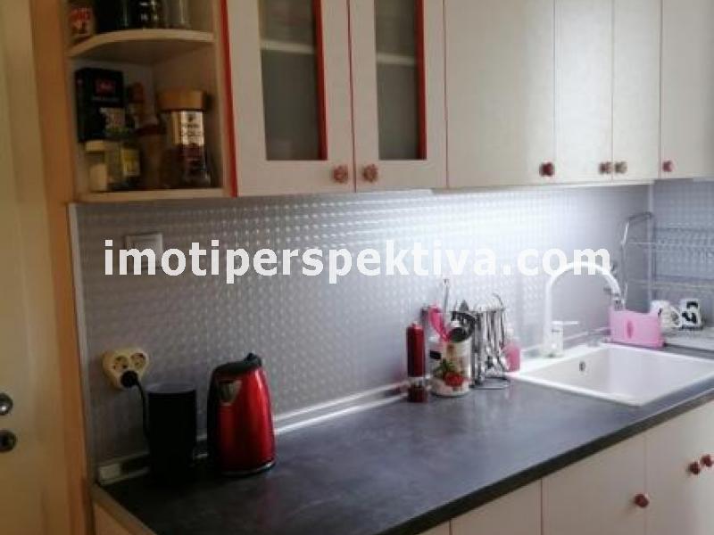 Перспектива - недвижими имоти в Пловдив