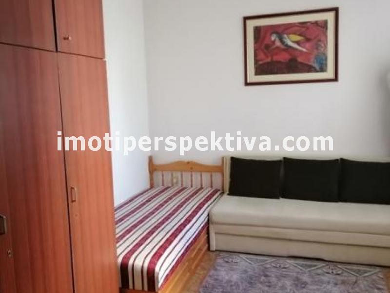 Перспектива - недвижими имоти в Пловдив