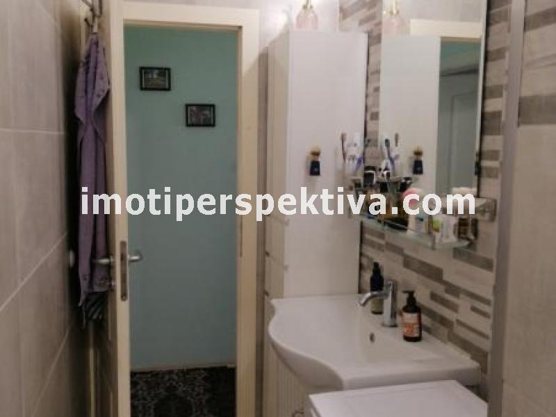 Перспектива - недвижими имоти в Пловдив