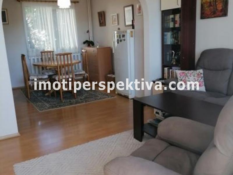 Перспектива - недвижими имоти в Пловдив