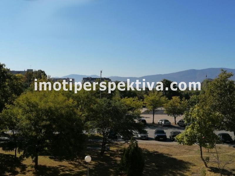 Перспектива - недвижими имоти в Пловдив