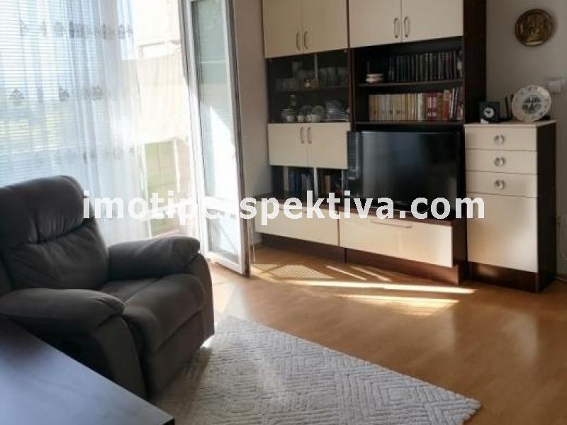 Перспектива - недвижими имоти в Пловдив