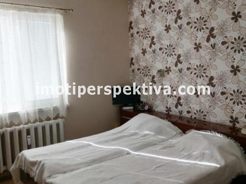 Перспектива - недвижими имоти в Пловдив