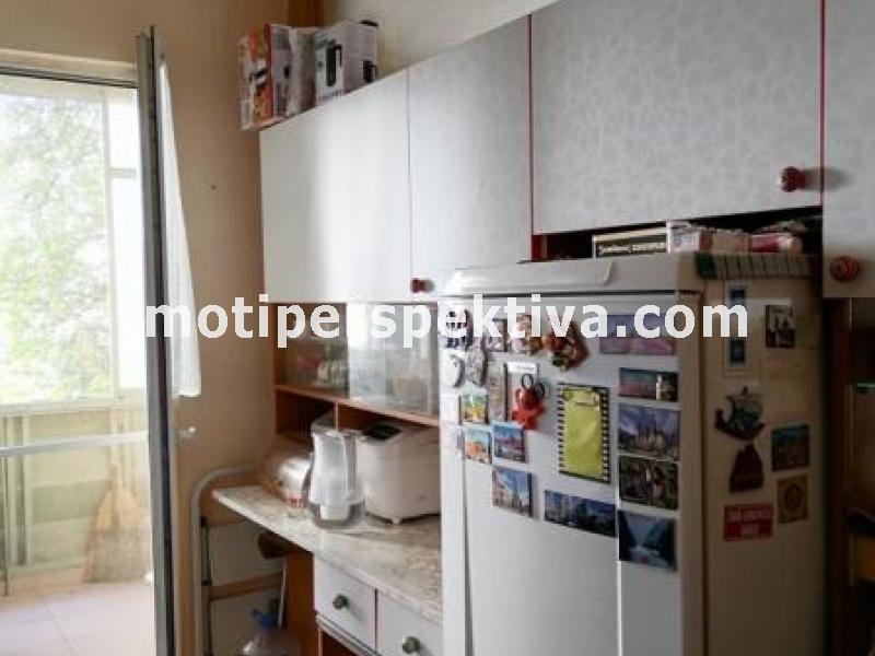 Перспектива - недвижими имоти в Пловдив