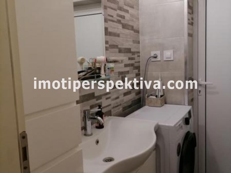 Перспектива - недвижими имоти в Пловдив