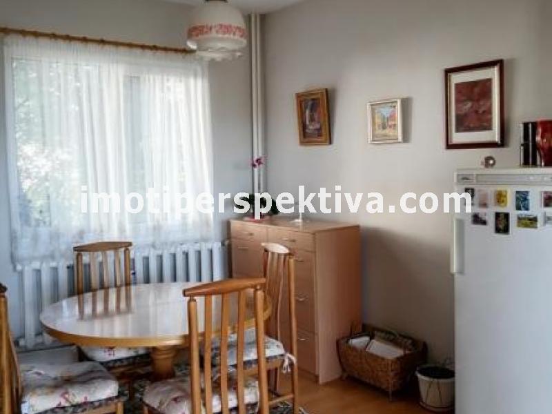 Перспектива - недвижими имоти в Пловдив