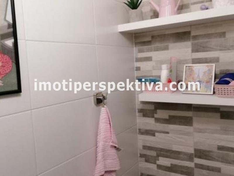 Перспектива - недвижими имоти в Пловдив