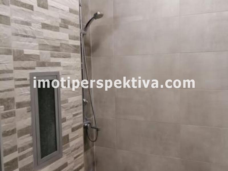 Перспектива - недвижими имоти в Пловдив