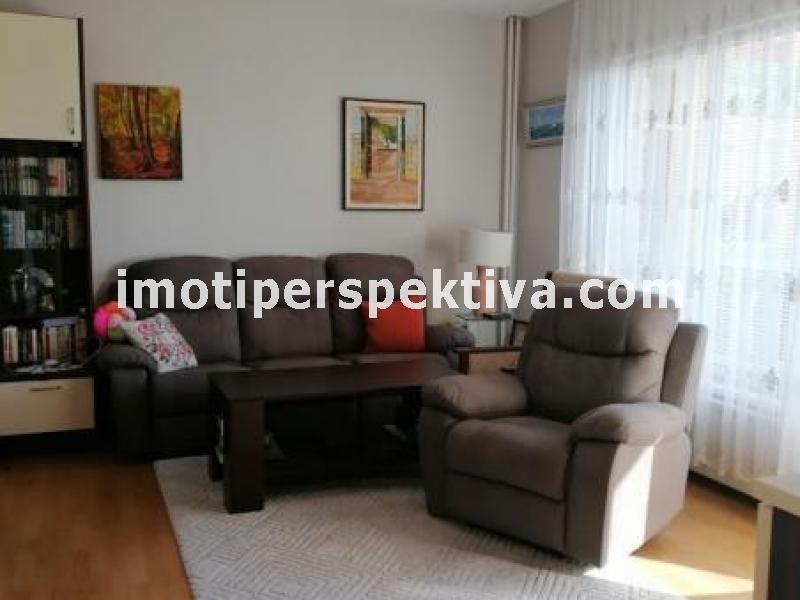 Перспектива - недвижими имоти в Пловдив