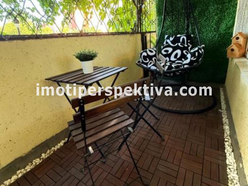 Перспектива - недвижими имоти в Пловдив