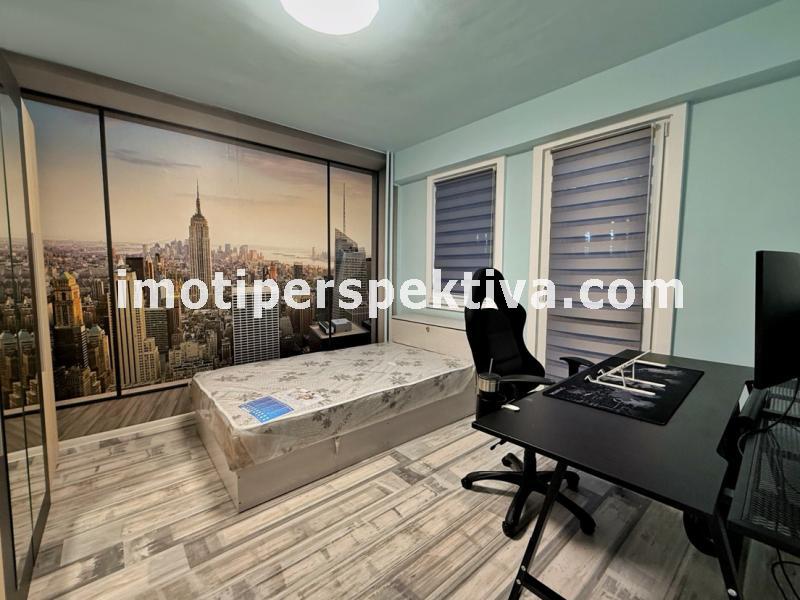 Перспектива - недвижими имоти в Пловдив