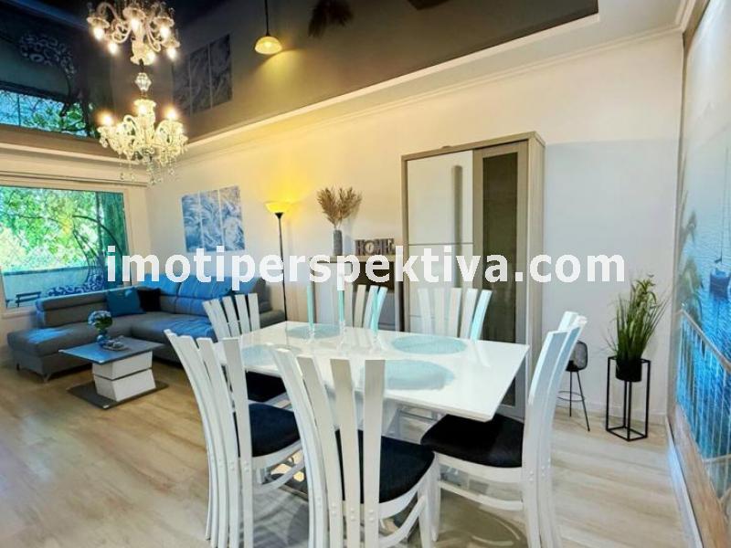 Перспектива - недвижими имоти в Пловдив