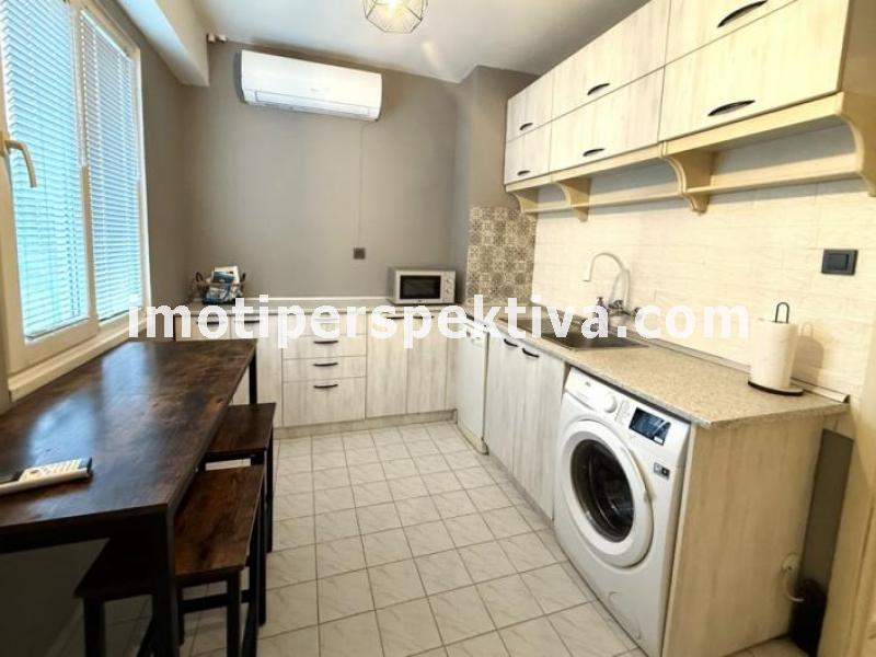 Перспектива - недвижими имоти в Пловдив