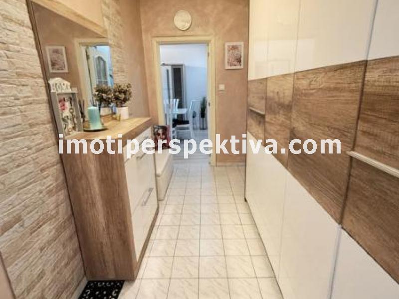 Перспектива - недвижими имоти в Пловдив