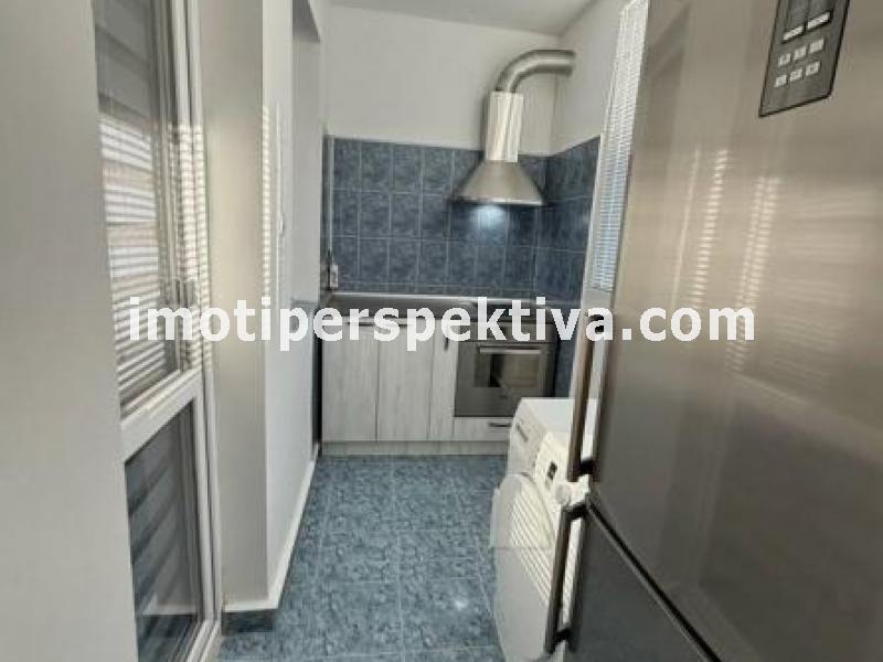 Перспектива - недвижими имоти в Пловдив