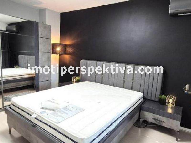 Перспектива - недвижими имоти в Пловдив