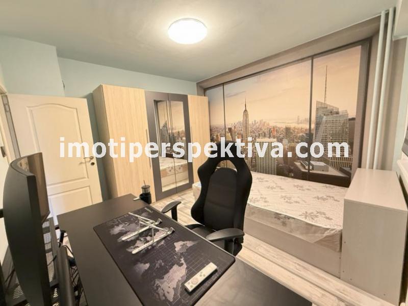 Перспектива - недвижими имоти в Пловдив