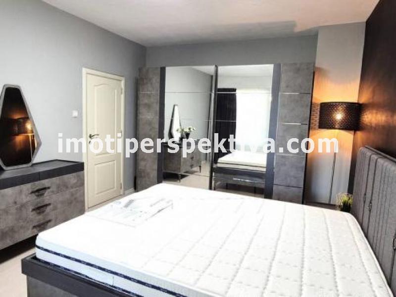 Перспектива - недвижими имоти в Пловдив