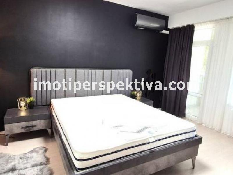 Перспектива - недвижими имоти в Пловдив