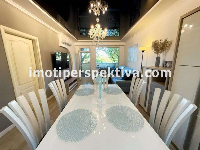 Перспектива - недвижими имоти в Пловдив