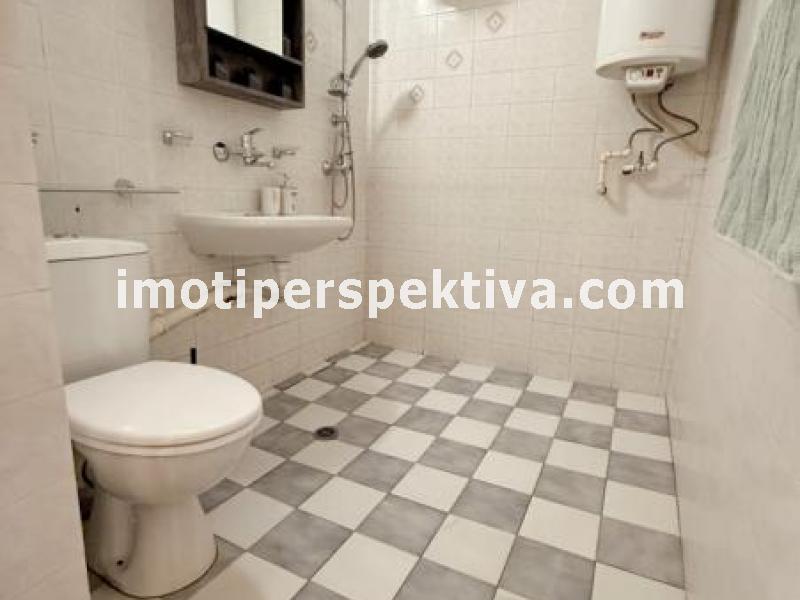 Перспектива - недвижими имоти в Пловдив