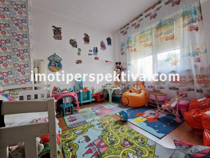 Перспектива - недвижими имоти в Пловдив