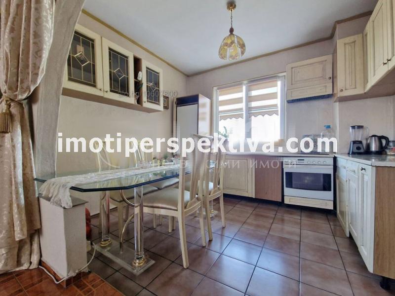 Перспектива - недвижими имоти в Пловдив