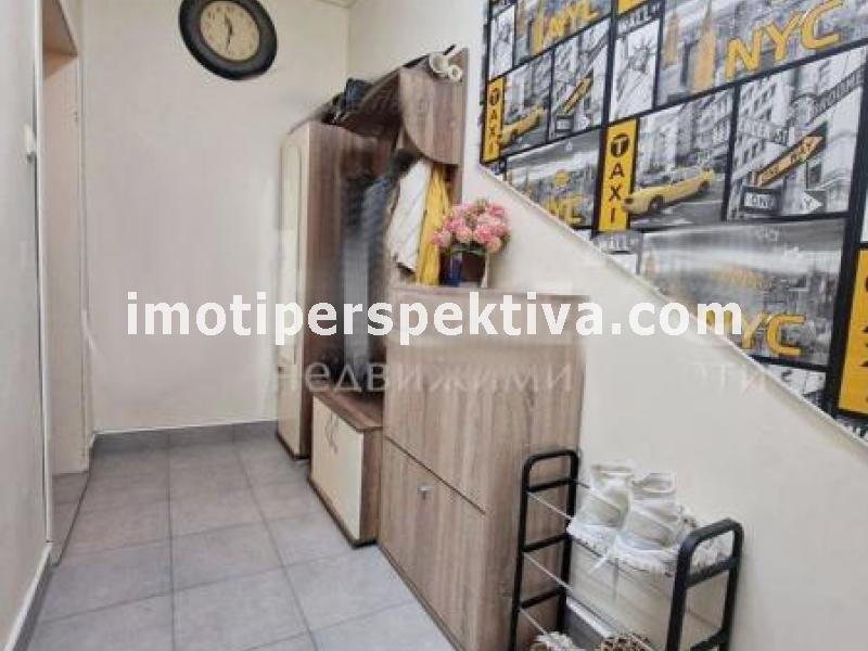 Перспектива - недвижими имоти в Пловдив