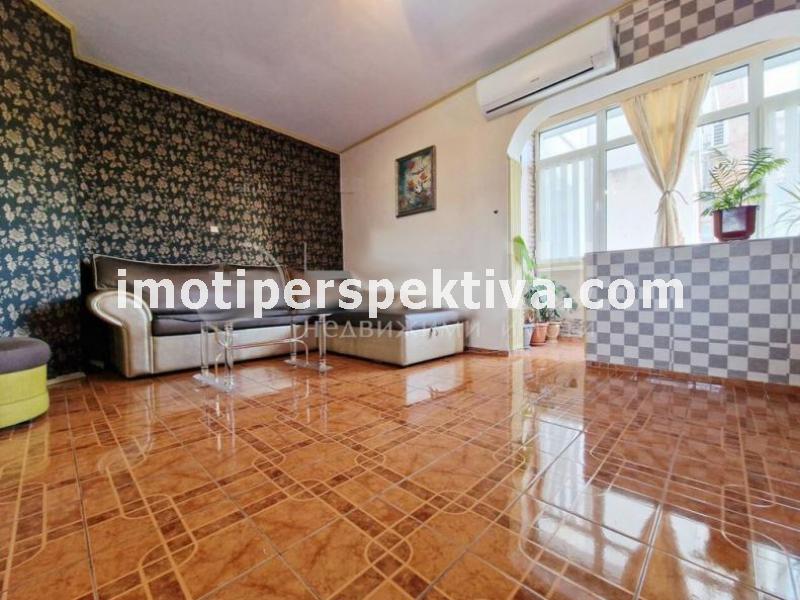 Перспектива - недвижими имоти в Пловдив