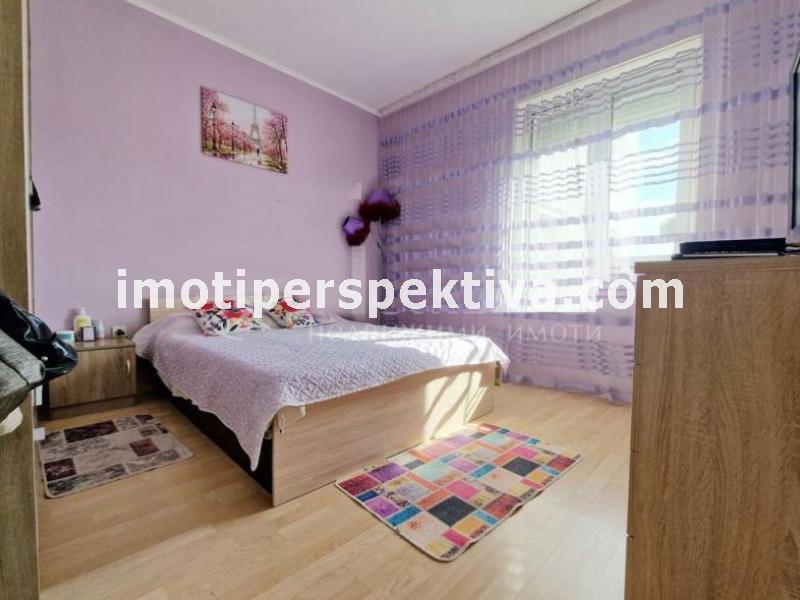 Перспектива - недвижими имоти в Пловдив