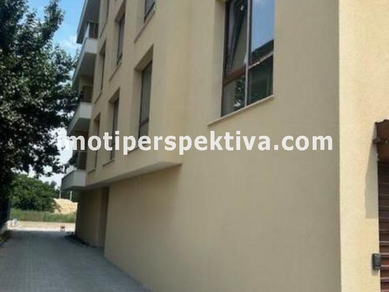 Перспектива - недвижими имоти в Пловдив