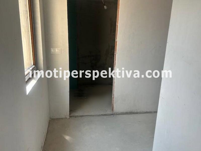 Перспектива - недвижими имоти в Пловдив