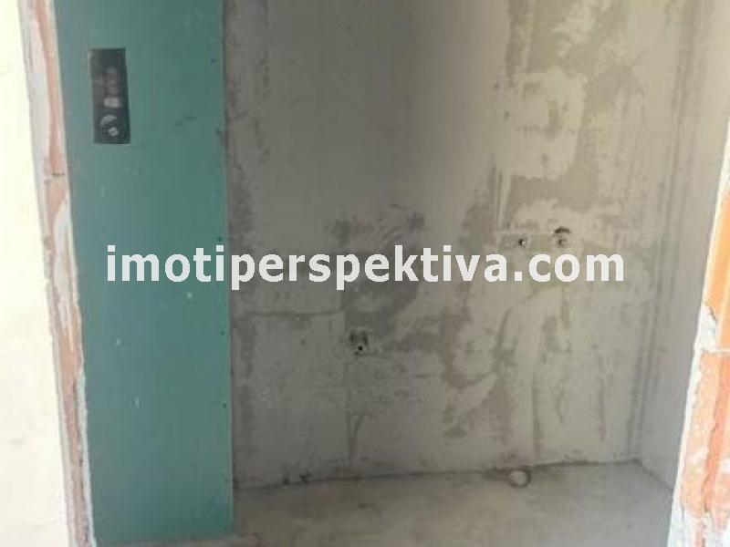 Перспектива - недвижими имоти в Пловдив