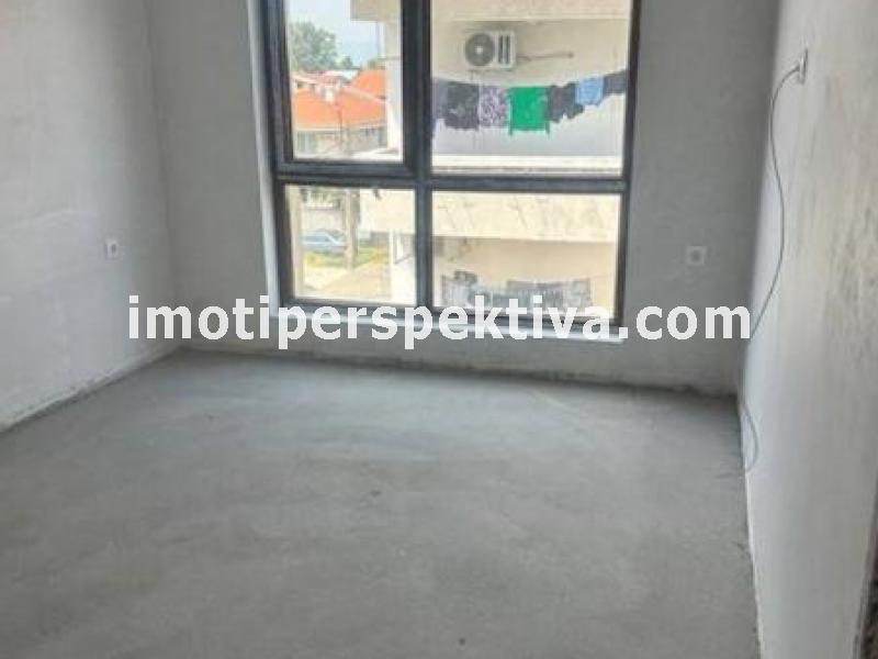 Перспектива - недвижими имоти в Пловдив