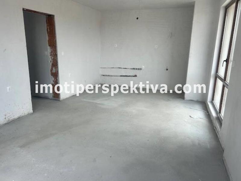 Перспектива - недвижими имоти в Пловдив