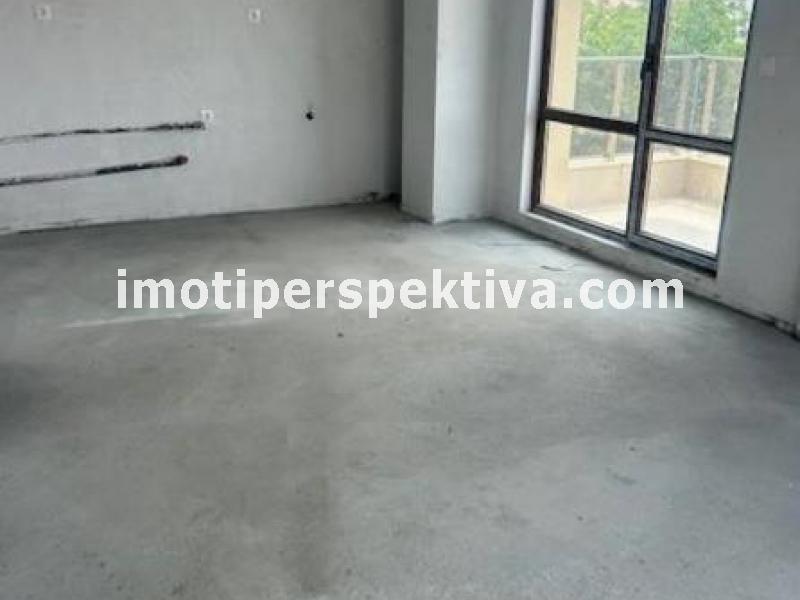 Перспектива - недвижими имоти в Пловдив