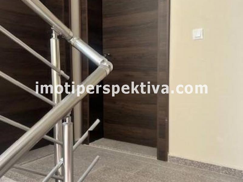 Перспектива - недвижими имоти в Пловдив