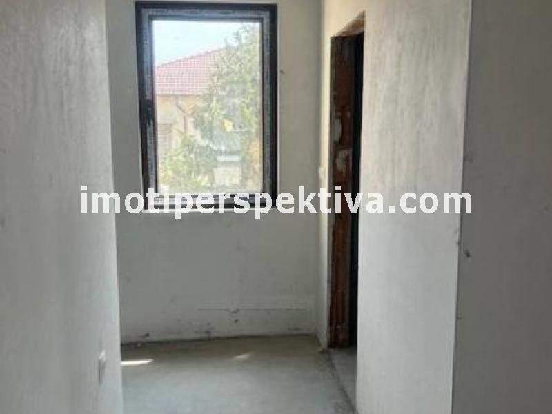 Перспектива - недвижими имоти в Пловдив